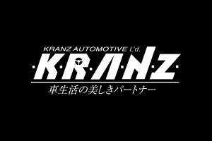 ブレーキパッドの交換時期とは？果たす役割や費用相場帯を解説