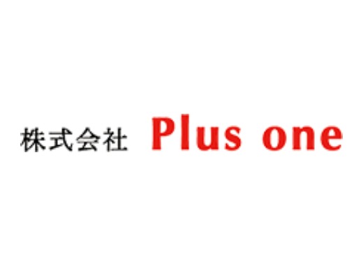 株式会社 Plus one